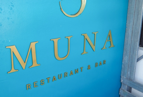 The Elyssian - Muna Resturant
