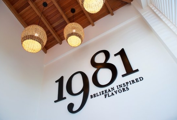 1981 Restaurant